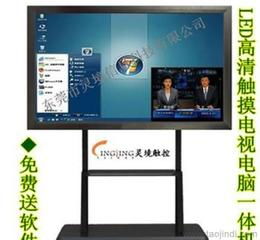 東莞觸控產品批發 尋找可靠貨源與廠家的全方位指南