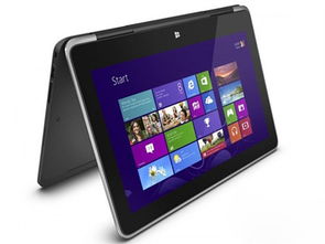 戴爾XPS 11 XPS11D 2408T 11寸變形觸控筆記本的全能體驗(yàn)