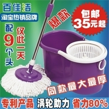 【墩布桶】最新最全墩布桶產(chǎn)品參考信息，選對拖布桶省心省力